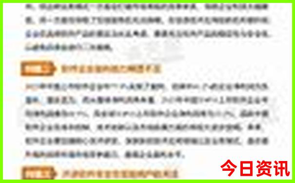 广西金秀避暑胜地