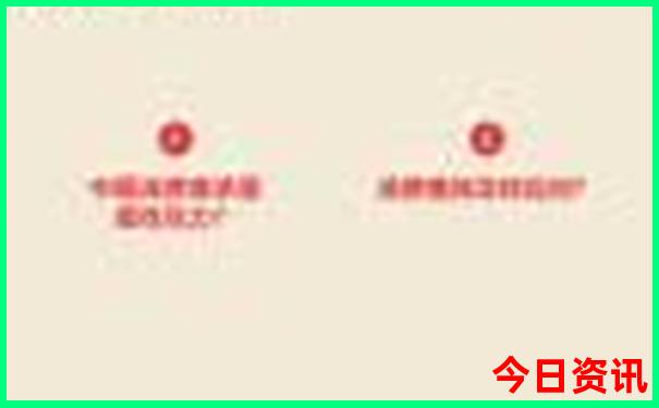 湖北恩施旅游景区